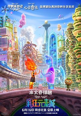 国产区高清